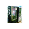 Automate de cafea Bianchi Euros