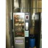 Automate mancare Saeco stoc lunar limitat
