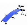 Banca abdomene - Aparate Fitness