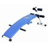 Banca abdomene-curbata fitness 6101A DHS