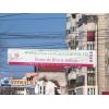Banner Blockout imprimat policromie