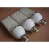 Bec cu LED 28W E40 pentru iluminat exterior