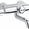 Baterie lavoar termostatata Grohe - Europlus E