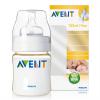 Biberon PES 125 ml Avent SCF660 17 - Biberoane