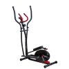 Bicicleta eliptica magnetica fitness 3401E DHS - Biciclete