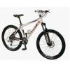 Bicicleta I 2688 24V I 2688 - Biciclete