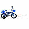 Biciclete copii - Biciclete Dhs