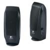 Boxe audio Logitech S-120 - Boxe