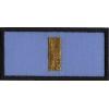 Broderie Grad profesional Politia Comunitara  - Broderie