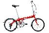 Biciclete Dahon Eco S6