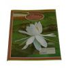 Caiet A4 Foaie Velina 10004