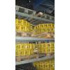 Cale de rulare pentru Liebherr 621 segmenti suruburi - Dinti