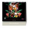 Calendar de birou Flori
