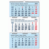 Calendar triptic pliabil