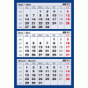 Calendare triptice 3 Culori