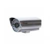 Camera de exterior IP Wireless codare H264 WS-926