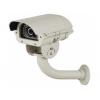 Camera supraveghere de exterior IP Mpeg 4 EN-NIR50-32
