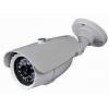 Camera supraveghere exterior cu lentila 3 6mm EN-CI20T-32