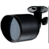Camera video color 1 3 inch CCD HR 520 de linii