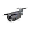 Camera video inalta rezolutie