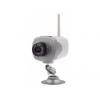 Camera video supraveghere cu transmisie GSM Edge - Supravegh