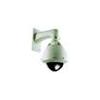 Camere de supraveghere PAN TILT ZOOM