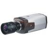 Camere de supravhere box - Supraveghere Video