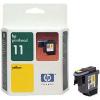 Cap de printare imprimanta HP C4813A INK FOR DJ2200 Yellow