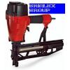 Capsator pneumatic pentru agrafe capse U si cuie T - Agrafe