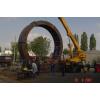 Carcase cuptor - Industria cimentului