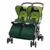 Carucior bebe Aria Twin  - Carucioare Pentru Gemeni