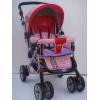 Carucior bebe landou DHS - Carucioare
