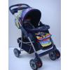 Carucior landou Baby Care 3 In 1 - Carucioare