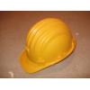 Casca galbena protectie cap