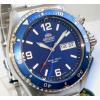 Ceas Orient Automatic Submariner