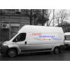 Centru mobil pentru instruire training secretariat - Situati