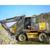 Ciocan hidraulic excavator 15 tone Arrowhead S 130