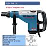 Ciocan rotopercutor GBH 7-46 DE