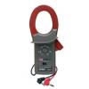 Cleste ampermetric 2000A CA CC