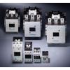 Contactori electrici RG - Contactori electrici