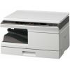 Copiator digital Small Office Copier MFP AR-5420 - Copiatoar