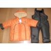 Costum matlasat bebe baieti pentru iarna - Costume Bebe