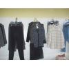 Costume pantaloni pulovere
