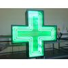 Cruce farmacie  - Tuburi neon