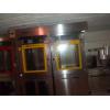 Cuptor covrigi Miwecu 8 tavi second hand