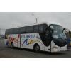 Curse autocar Bistrita - Italia