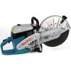 Debitator cu motor pe benzina Makita disc 350 mm DPC 7311
