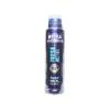 Deodorant spray Nivea for men Fresh Active - 150ml