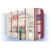 Depozite automate Haenel Multi-space - Sisteme de depozitare