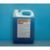 Detergent concentrat antibacterial BD 500